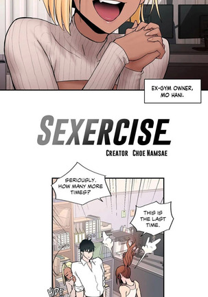 Sexercise Ch.22/? - Page 91