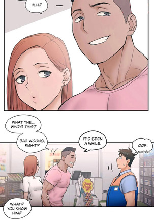 Sexercise Ch.22/? - Page 118