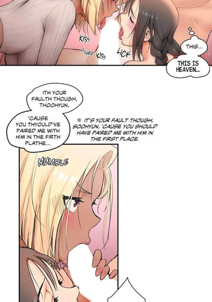 Sexercise Ch.22/? - Page 75