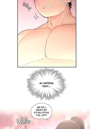 Sexercise Ch.22/? - Page 191