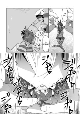 Image 13810660
