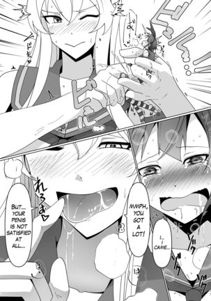 Image 13810658