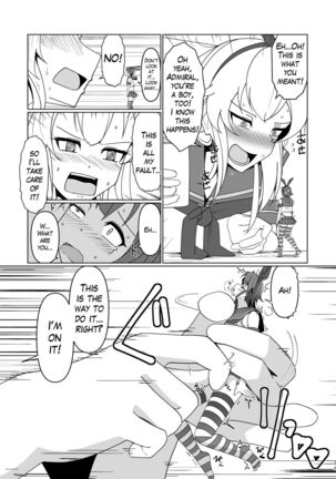 Image 13810654