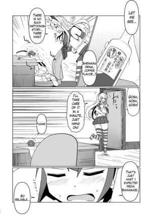 Image 13810648