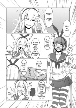 Image 13810650
