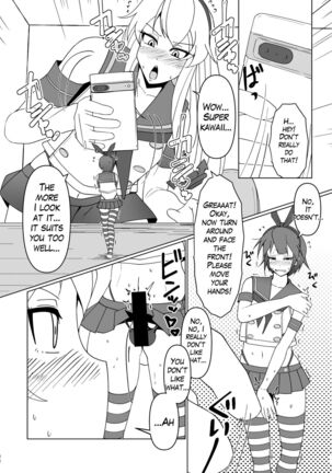 Image 13810652