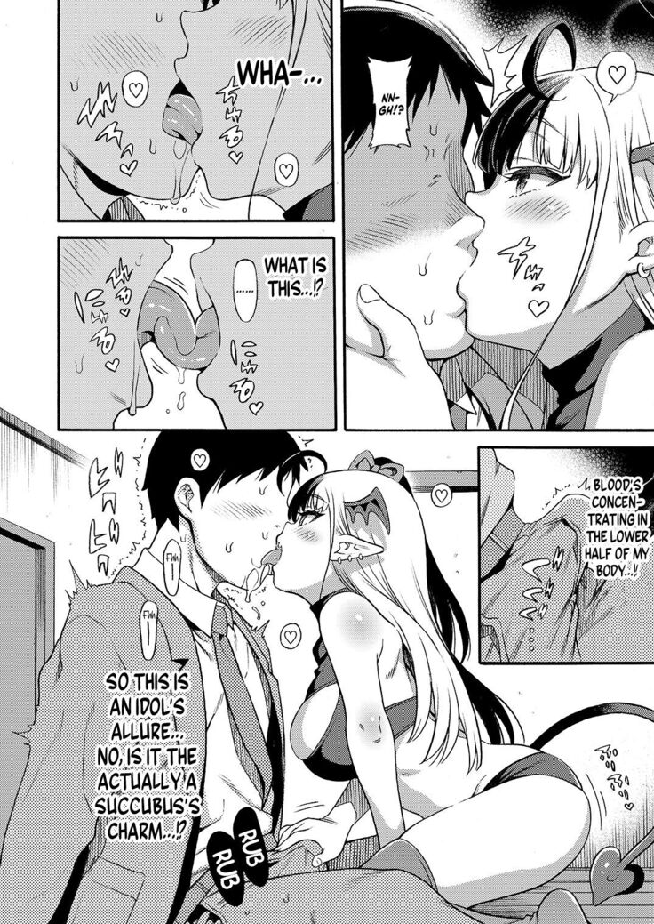 No.1 Succudol-chan wa o Oshinobi Sakusei Shitai!! / The No.1 Succudol Wants To Secretly Squeeze Out Seed