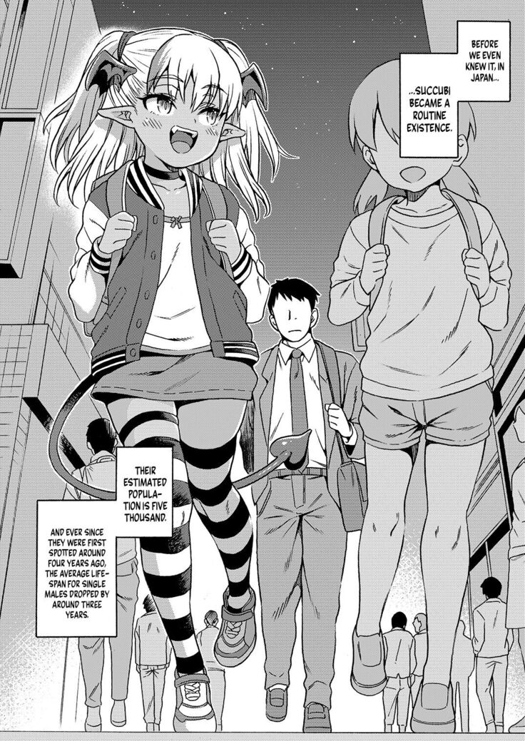 No.1 Succudol-chan wa o Oshinobi Sakusei Shitai!! / The No.1 Succudol Wants To Secretly Squeeze Out Seed