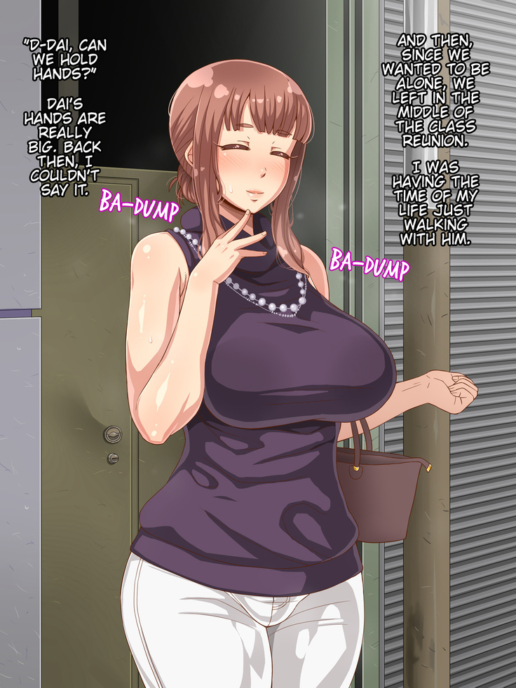 Amafuwa Mama no Iru Seikatsu