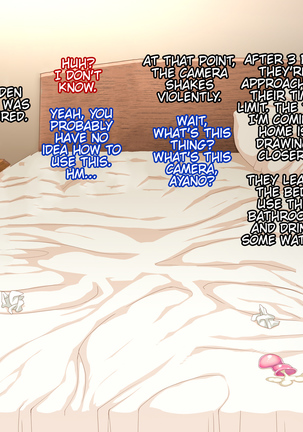 Amafuwa Mama no Iru Seikatsu Page #118