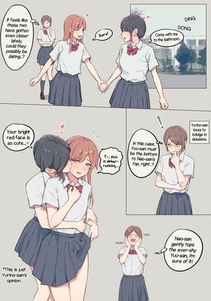 Watashi no Kanojo wa Otokonoko | My girlfriend is a femboy - Page 22