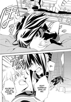 Tales of Vesperia dj - Calling From the Start Page #13