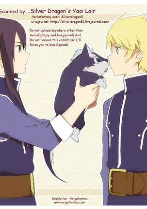 Tales of Vesperia dj - Calling From the Start Page #31