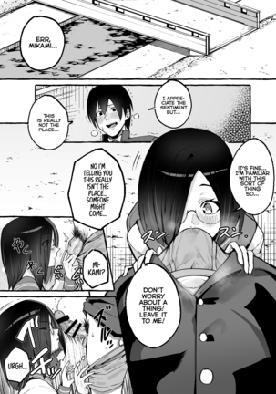 Kyonyuu Kanojo ni Hitasura Shibori Toraremakuru Hanashi | How My Giant-Boobed Girlfriend Devotedly Drained My Balls - Page 9