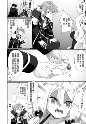 Image 9982417