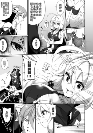Image 9982418