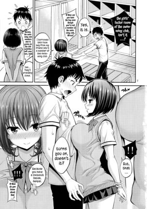 Nozohame Sukumizu Kanojo  {yuripe} Page #6