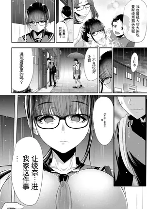 Image 14347222