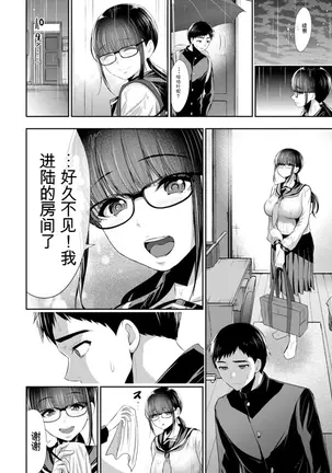 Image 14347229
