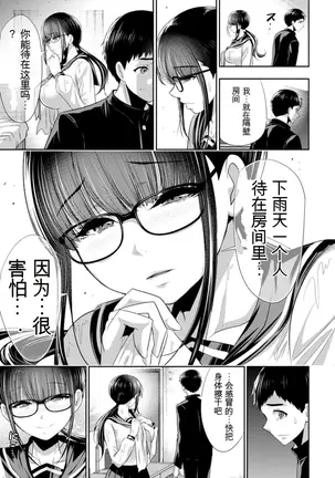 Image 14347233