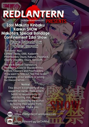 Idol Makoto Kinbaku Kankin SHOW | Makoto's Special Bondage Confinement Idol Show - Page 24