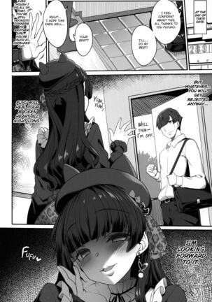 Fuyuko no Renaishinan Page #21