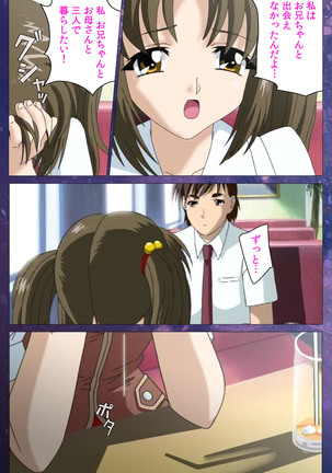 Gibomai Ichi Complete Ban Page #98