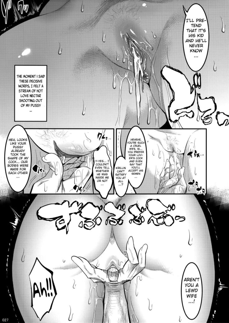 Hiru wa Krillin no Tsuma