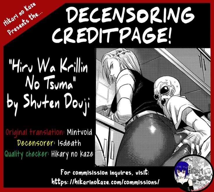 Hiru wa Krillin no Tsuma