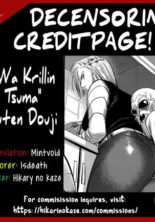 Hiru wa Krillin no Tsuma Page #37