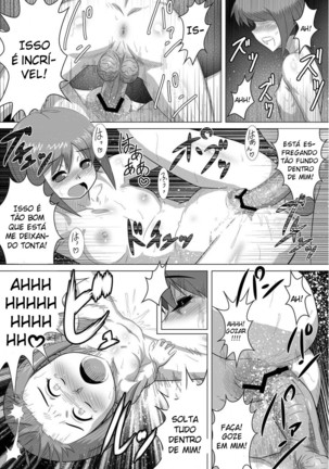 Ero Onsen Yukemuri Chijou _ Erotic Onsen Steam Blind-Love - Page 11