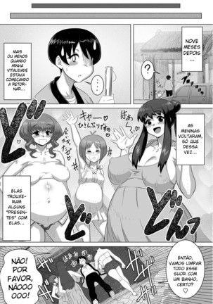 Ero Onsen Yukemuri Chijou _ Erotic Onsen Steam Blind-Love - Page 13