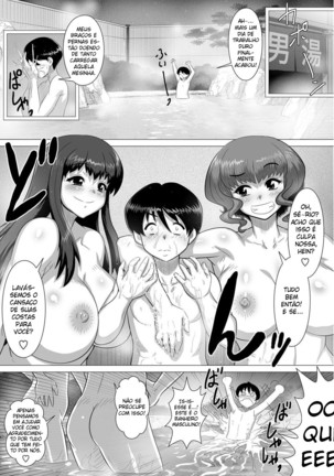 Ero Onsen Yukemuri Chijou _ Erotic Onsen Steam Blind-Love - Page 3