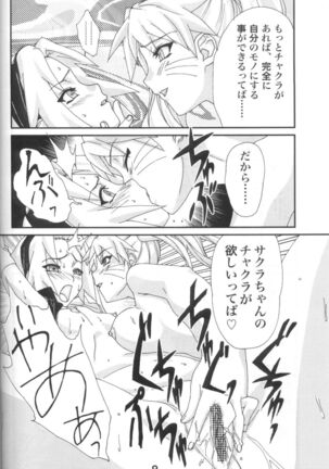 Image 11494321
