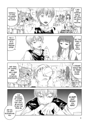 Holo-sensei's Junbi Go 2 - Page 2