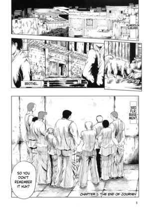Holo-sensei's Junbi Go 2 Page #4