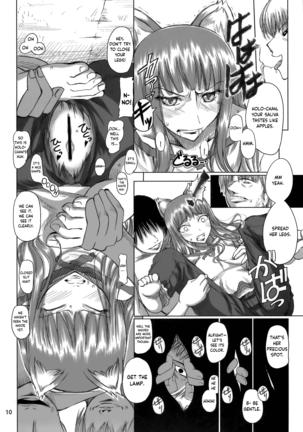Holo-sensei's Junbi Go 2 Page #9