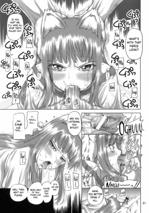 Holo-sensei's Junbi Go 2 Page #20