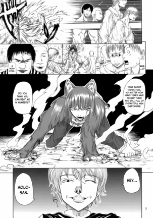 Holo-sensei's Junbi Go 2 Page #6