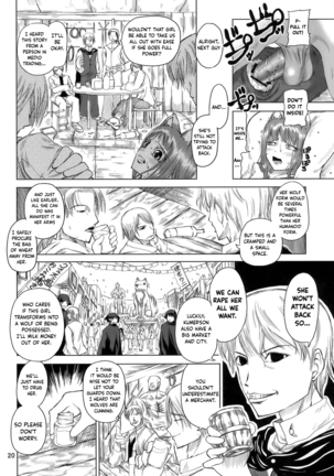 Holo-sensei's Junbi Go 2 Page #19