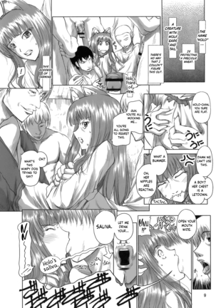 Holo-sensei's Junbi Go 2 Page #8