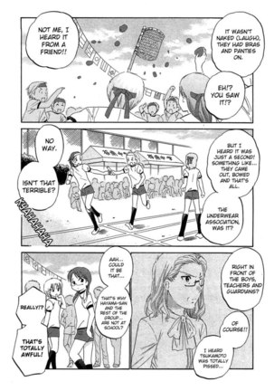 Chu-Bra!! Volume 6 Chapter 35