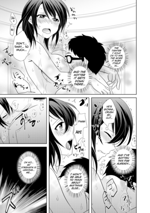 AV Nai GAME Zettai ni ￮￮ Shite wa Ikemasen! | A Risque Game No Matter What happens, You can't OO! - Page 13