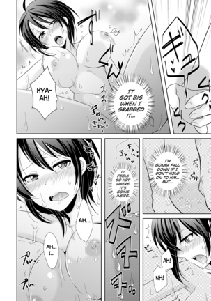 AV Nai GAME Zettai ni ￮￮ Shite wa Ikemasen! | A Risque Game No Matter What happens, You can't OO! - Page 16