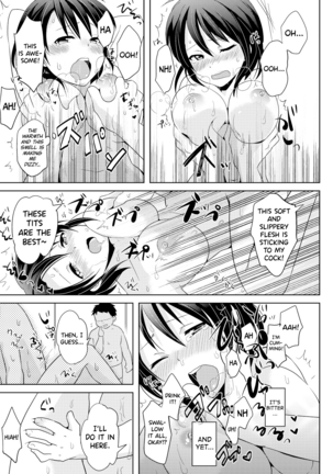 AV Nai GAME Zettai ni ￮￮ Shite wa Ikemasen! | A Risque Game No Matter What happens, You can't OO! Page #25