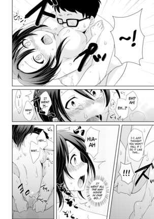 AV Nai GAME Zettai ni ￮￮ Shite wa Ikemasen! | A Risque Game No Matter What happens, You can't OO! - Page 14