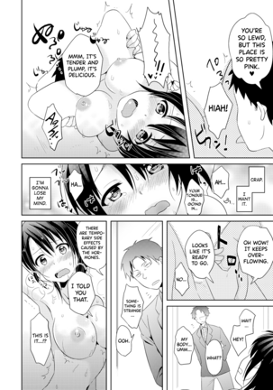 AV Nai GAME Zettai ni ￮￮ Shite wa Ikemasen! | A Risque Game No Matter What happens, You can't OO! Page #26