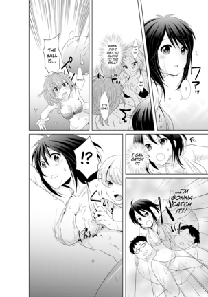 AV Nai GAME Zettai ni ￮￮ Shite wa Ikemasen! | A Risque Game No Matter What happens, You can't OO! Page #8