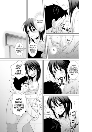 AV Nai GAME Zettai ni ￮￮ Shite wa Ikemasen! | A Risque Game No Matter What happens, You can't OO! - Page 11