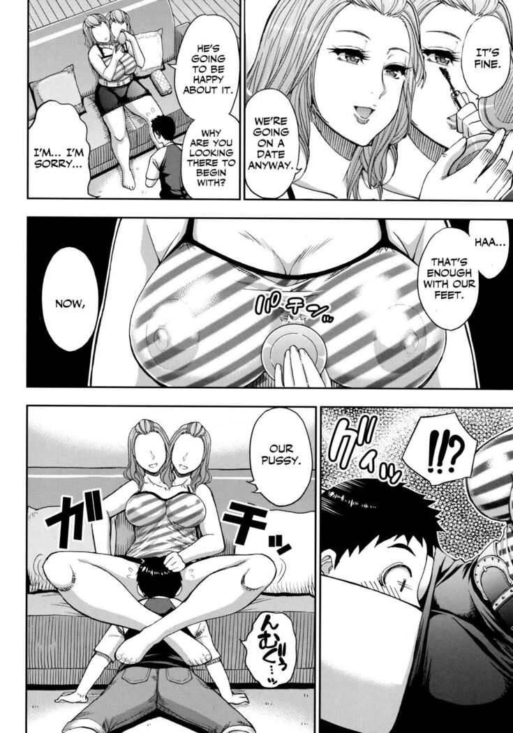 Toaru Yasumi no Houshiroku